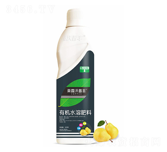 ���������л�ˮ�ܷ���-Ӣ¶���շ�