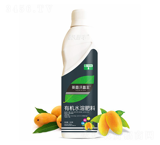 â�������л�ˮ�ܷ���-Ӣ¶���շ�