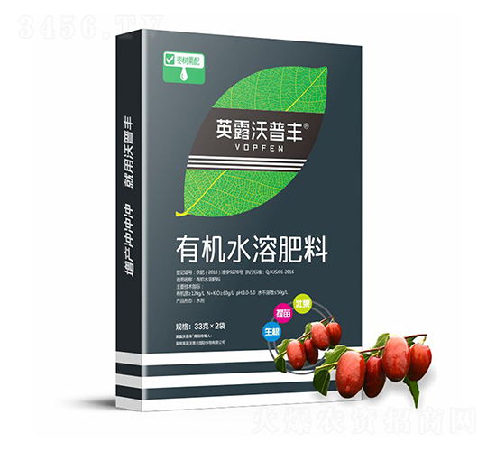���������л�ˮ�ܷ��ϣ��У�-Ӣ¶���շ�