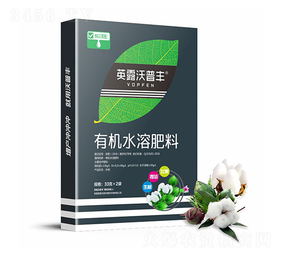 �޻������л�ˮ�ܷ��ϣ��У�-Ӣ¶���շ�