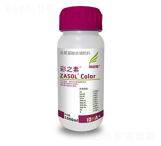 1000ml��������ˮ�ܷ���-��֮��-����ķ