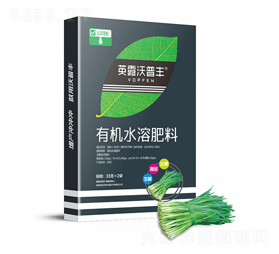 �²������л�ˮ�ܷ��ϣ��У�-Ӣ¶���շ�