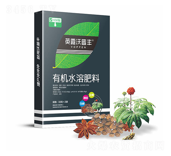 ��ҩ�������л�ˮ�ܷ��ϣ��У�-Ӣ¶���շ�