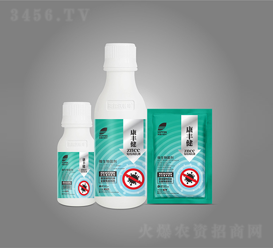 �����տ���-���ὡ-Ӣ¶���շ�
