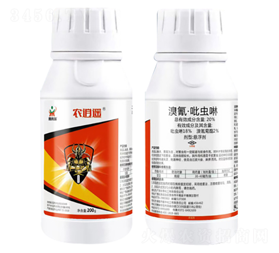 20%���衤������-ũ��ң-������