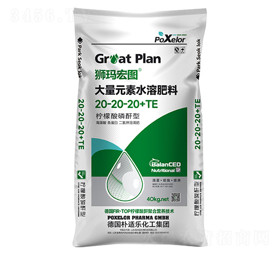 40kg����Ԫ��ˮ�ܷ���20-20-20+TE-ʨ���ͼ-������