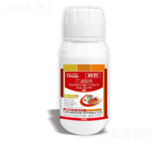 ��֩�롢����Ҷ��ר��������-ͻ��-��ũ��ѧ