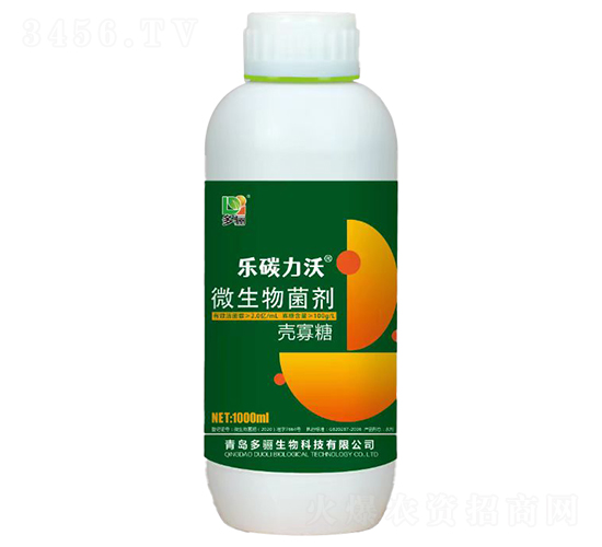 �ǹ���΢�������-��̼����-����