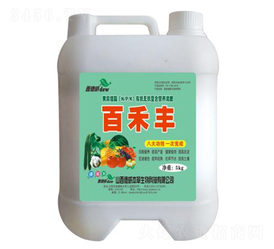 5kg�Ƹ�ֳ������Ӫ��Һ��-�ٺ̷�-������