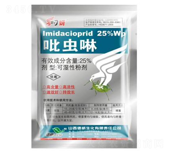 25%��������ʪ�Էۼ�-����-������