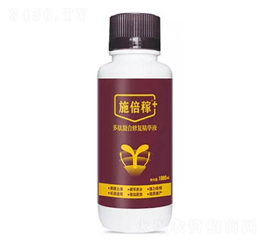 1000ml���������޸�����Һ-ʩ����-���̩