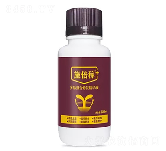 250ml���������޸�����Һ-ʩ����-���̩