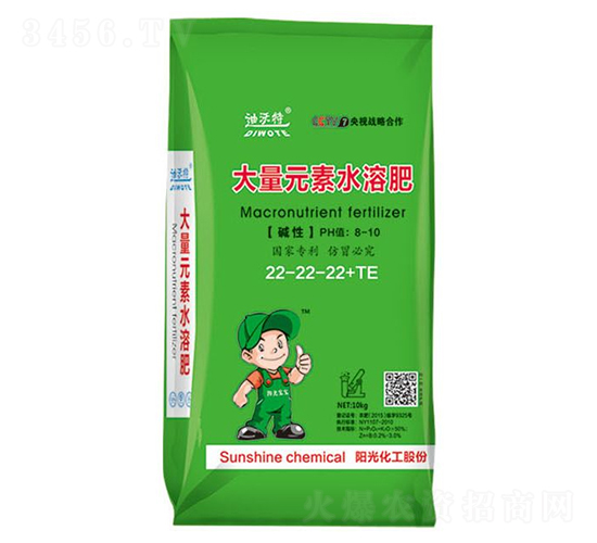 ����Ԫ��ˮ�ܷ���22-22-22+TE-������-���⻯��
