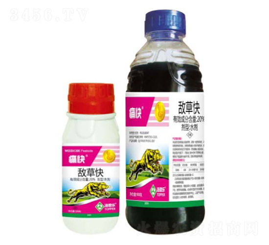 20%�вݿ�ˮ��-ʹ��-������