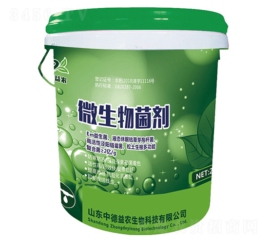 ΢�������20kg-�е���ũ