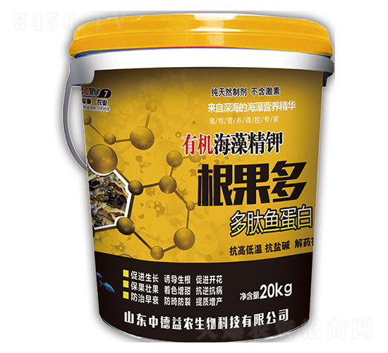 �л����徫��-������-�е���ũ