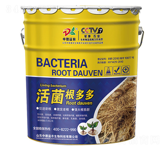 ��������10kg-�е���ũ