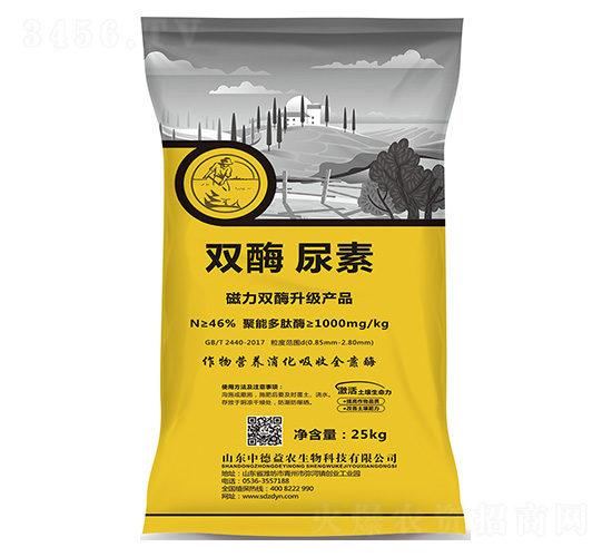 ˫ø����25kg-�е���ũ