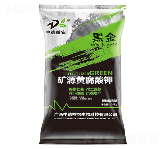��Դ�Ƹ����20kg-�ڽ�-�е���ũ