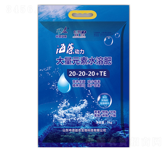 ���嶯������Ԫ��ˮ�ܷ�20-20-20+TE-�е���ũ