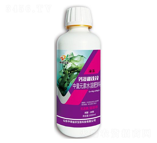 1000ml����Ԫ��ˮ�ܷ���-�����þ����п-�е���ũ