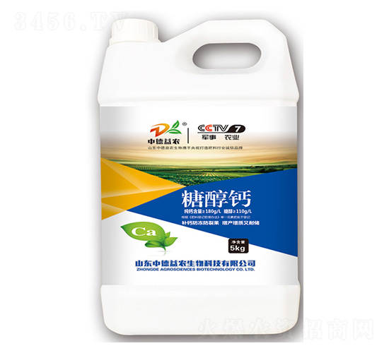 �Ǵ���5kg-�е���ũ