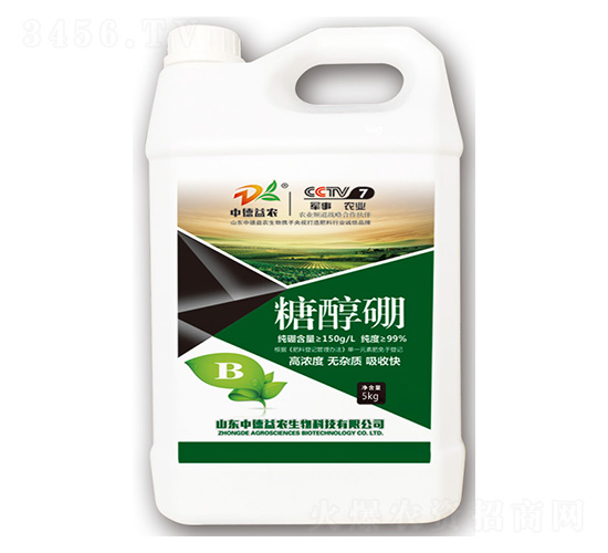 �Ǵ���5kg-�е���ũ