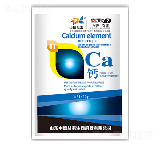 Ca��30g-�е���ũ