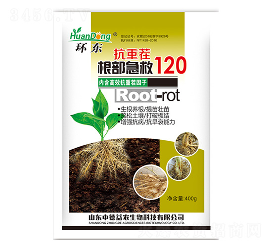 ���ز��������120-����-�е���ũ