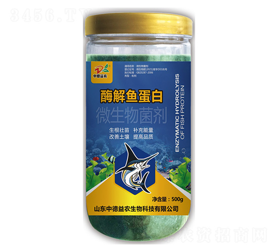 ø���㵰��΢�������-�е���ũ