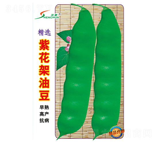 �ϻ����Ͷ�-�ܶ�����-�Ừ��ҵ
