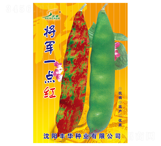 ����һ���-�ܶ�����-�Ừ��ҵ