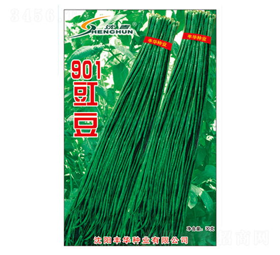 901����-��������-�Ừ��ҵ