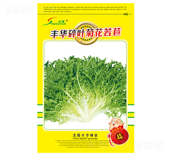 �Ừ��Ҷ�ջ�����-��������-�Ừ��ҵ