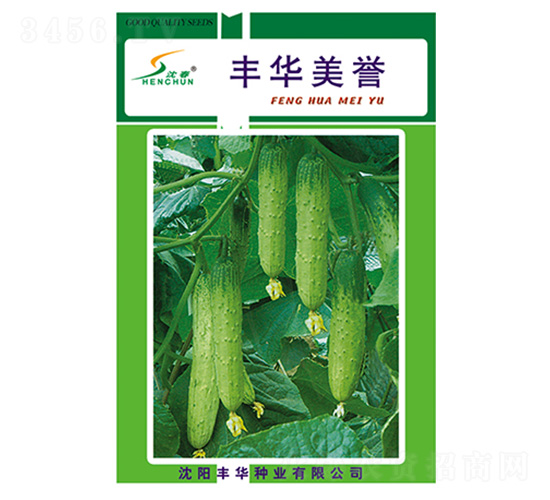 �Ừ����-�ƹ�����-�Ừ��ҵ