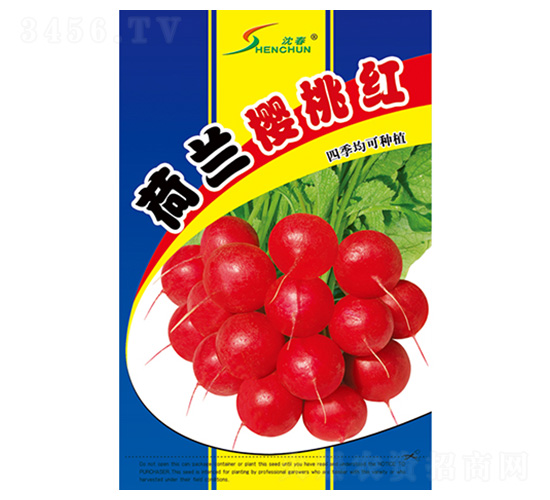 ����ӣ�Һ�-�ܲ�����-�Ừ��ҵ