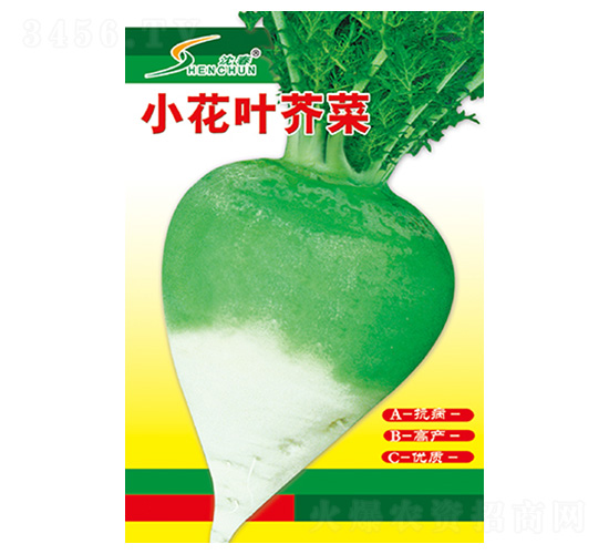 С��Ҷ���-�ܲ�����-�Ừ��ҵ