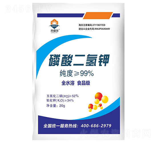 �������ء�20g��-���ʩ