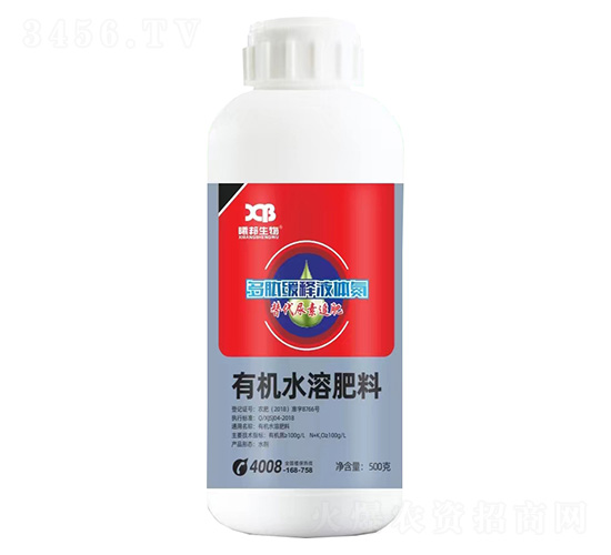�л�ˮ�ܷ���-����Һ�建�͵�-�ذ�����