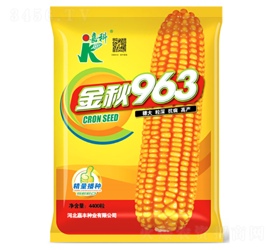 ����963-��������-�ο�