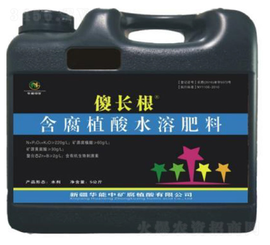 ����ֲ��ˮ�ܷ���5kg-�����п�
