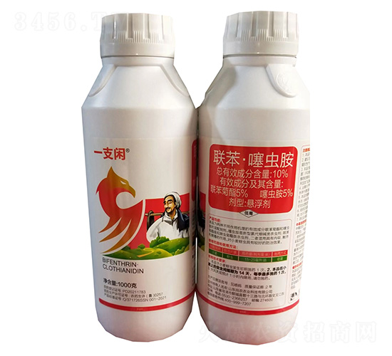 10%��������氷������1000g-һ֧��-��������
