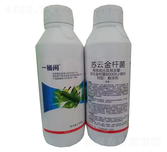 ���ƽ�˾�������1000g-һͰ��-��������