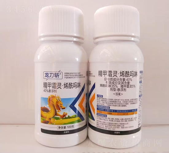 40%����˪�顤ϩ������������-����ն-��������