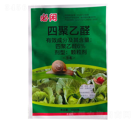 6%�ľ���ȩ������1000g-����-��������