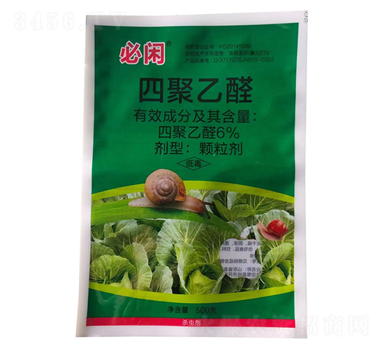 6%�ľ���ȩ������500g-����-��������