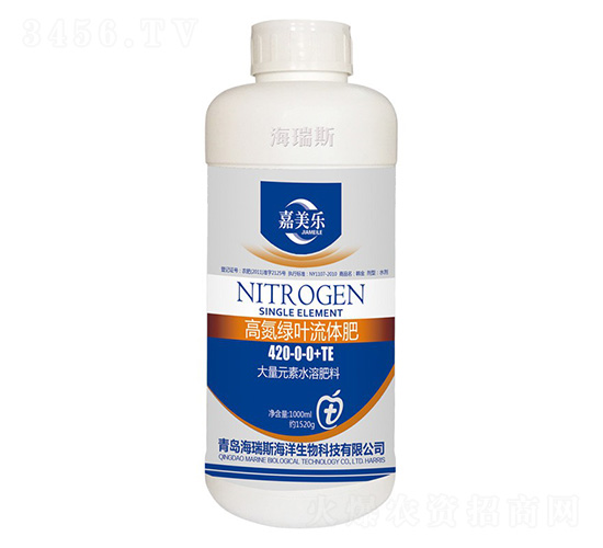 �ߵ���Ҷ��Һ��420-0-0+TE-������-����˹