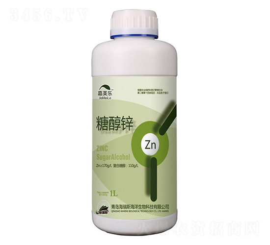 1L��һԪ�������-�Ǵ�п-������-����˹