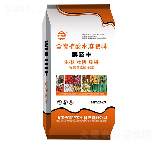 ����ֲ��ˮ�ܷ���20kg-���߷�-��³��