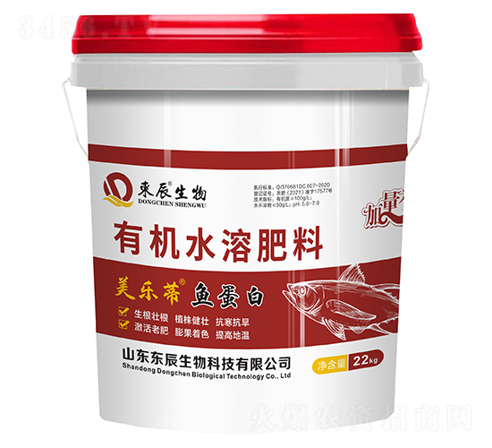 �㵰���л�ˮ�ܷ���-���ֵ�-��������